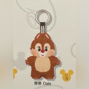 NIB Disney Pop Mart-Dale Keychain